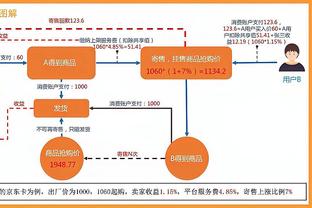 记者：弗拉泰西已参加个人训练，国米现在还有另外5名伤员