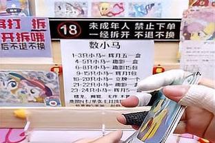 萨拉赫本场数据：1粒进球，3射2正，2次关键传球，1次创造良机