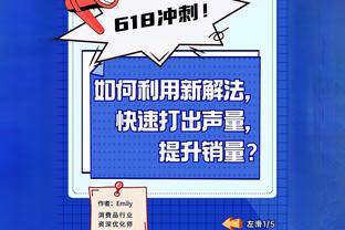 内马尔谈参加游轮之旅：感受到人们的喜爱真的很棒，气氛太好了