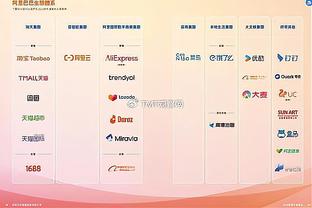 开云官网入口网址是多少号截图3