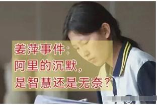 ?恶意！？拉菲！？夹胳膊合集：奥利尼克&保罗&周琦……