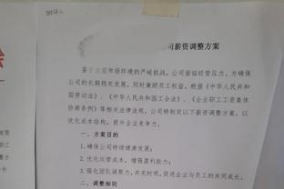 步行者三将齐发力&哈利伯顿彰显顶级大脑 东道主连续三年获技巧王