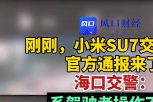 「转会中心」齐耶赫可能被退租，皇马巴黎将争夺姆巴佩