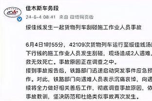 雷竞技登录网页版截图0