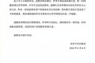 英雄变罪人！阿尔维斯被判刑4年零6个月，在家乡的雕像面临拆除