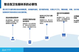 hth在线下载截图4